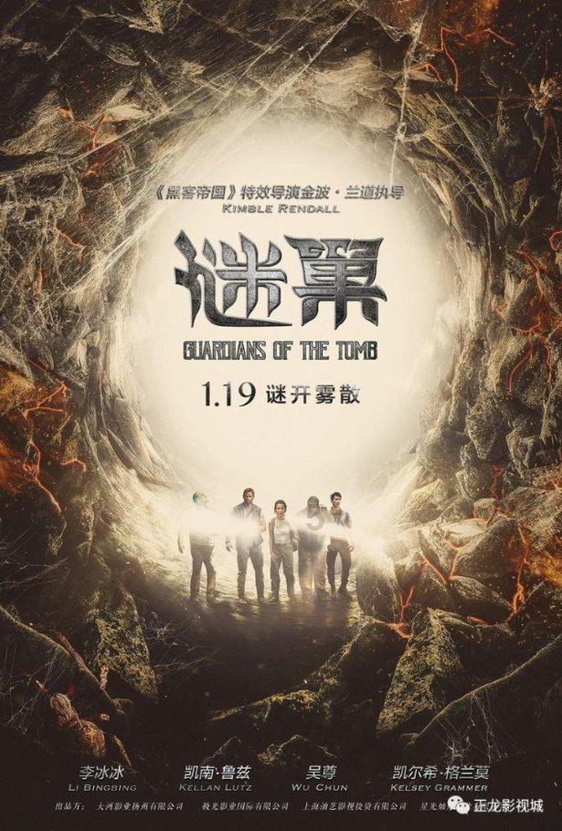 2024年东风日产将全速拥抱电驱化