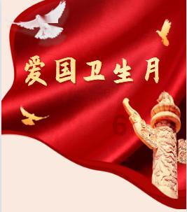 熊仔超级找茬