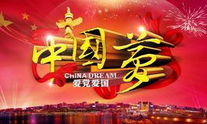 善意隐藏的我,期待有人关爱