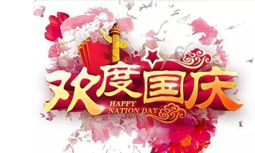 一个降压食谱，连用4周，收缩压下降10mmHg！会吃的人，血压更稳！