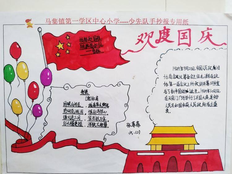 4岁女童闪亮迎春楹联书法优秀作品展