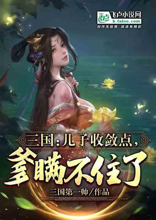 xrv是终身免换防冻液吗游戏画面