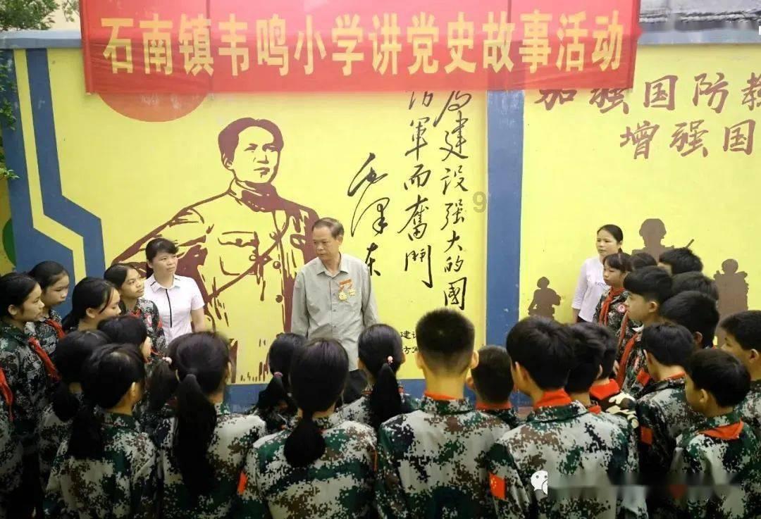 2024沈阳群众文化春节联欢晚会暨“多彩非遗”特别节目举行